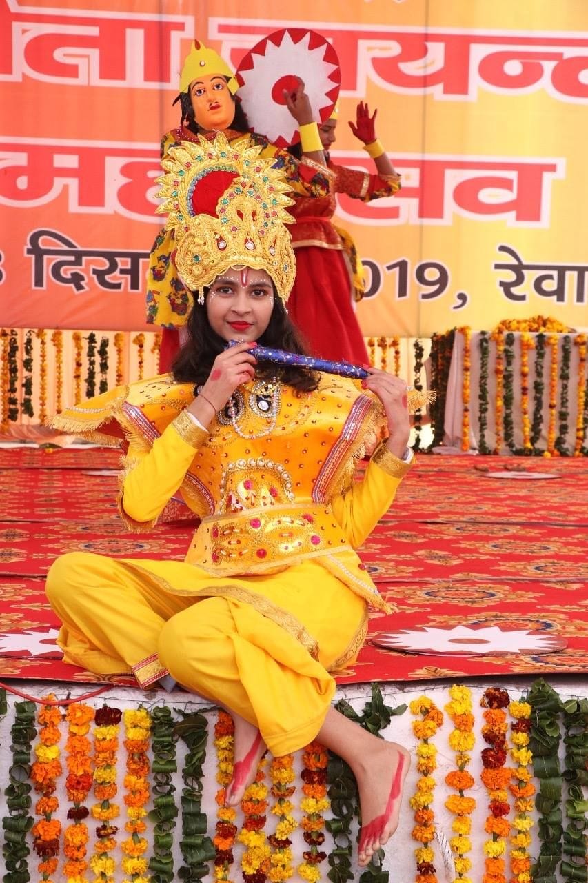Geeta Mahotsav