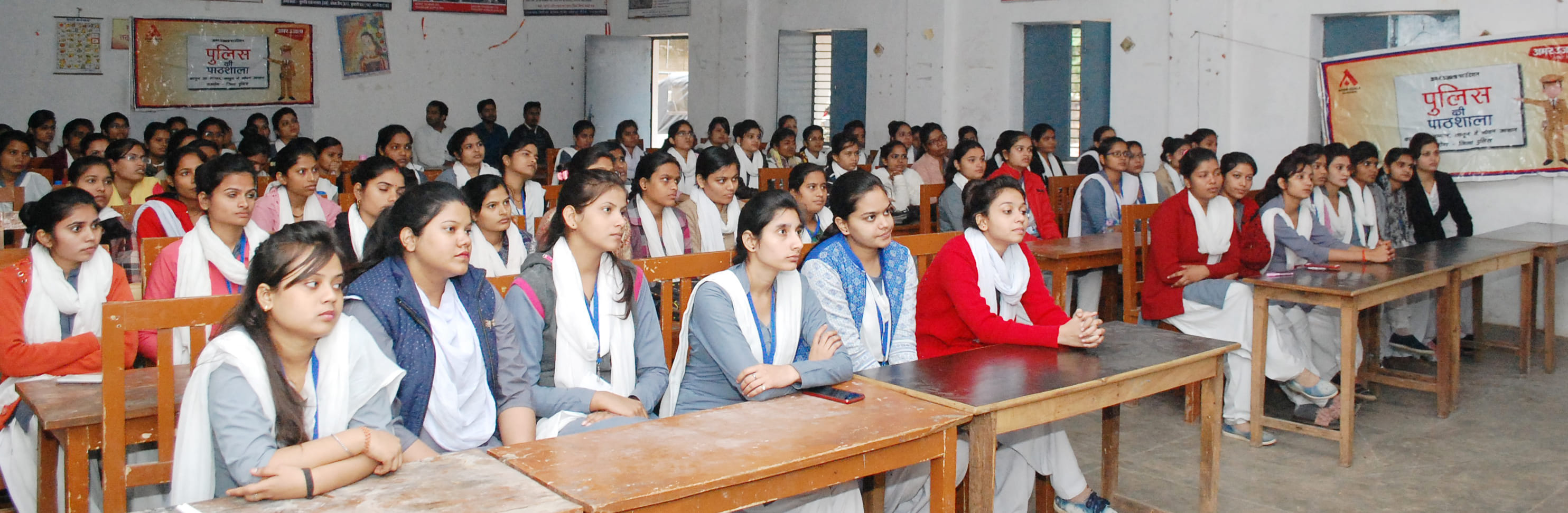 डाइट में अमर उजाला की पुलिस की पाठशाला में मौजूद विद्यार्थी डाइट में अमर उजाला की पुलिस की पाठशाला में मौजूद विद्यार्थी