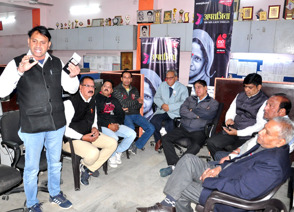 अपराजिता अमर उजाला द्वारा आयोजित कार्यक्रम में विचार रखते व्यापारी जयवीर राणा अपराजिता अमर उजाला द्वारा आयोजित कार्यक्रम में विचार रखते व्यापारी जयवीर राणा