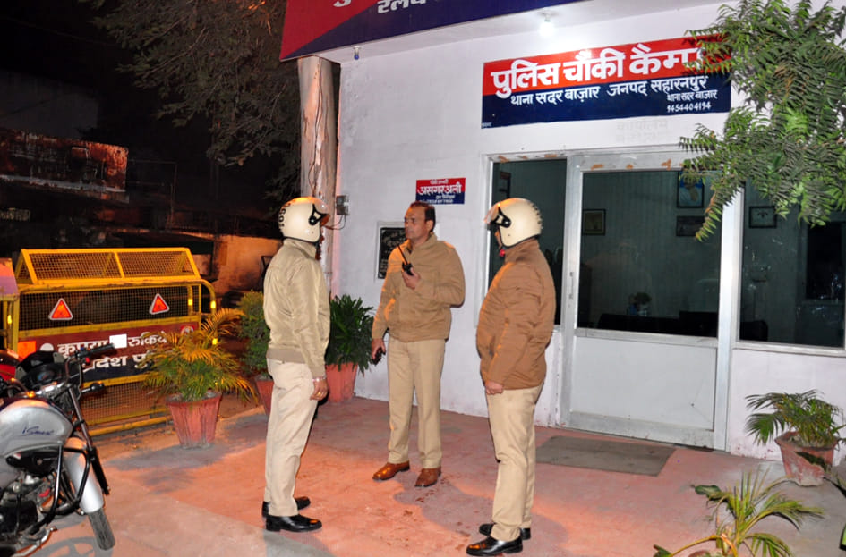 बस अड़डा पुलिस चौकी कैंप पर तैनात पुलिस बस अड़डा पुलिस चौकी कैंप पर तैनात पुलिस