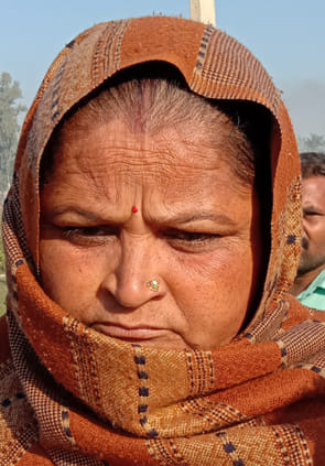 बाला। बाला।