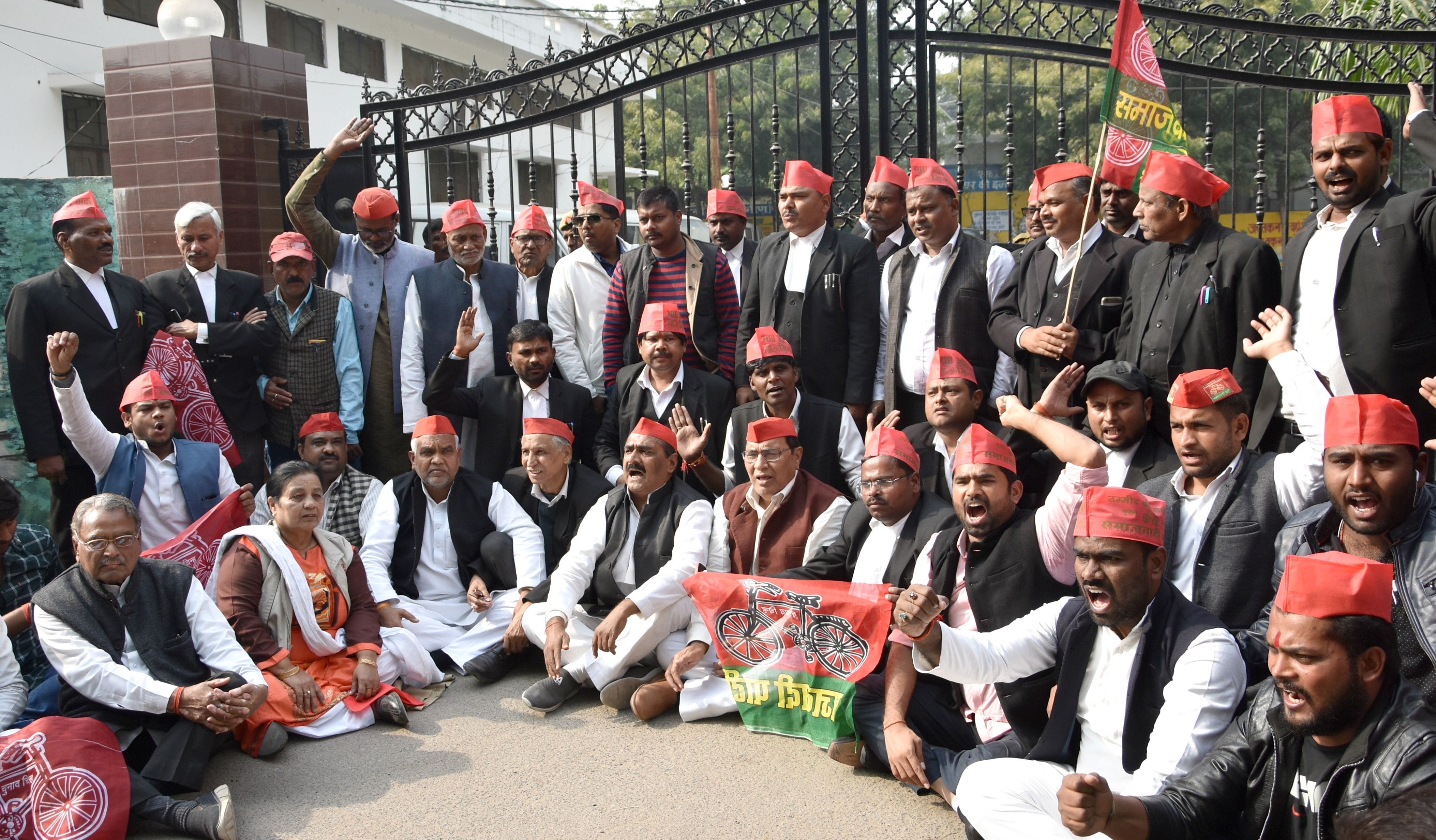 Samajwadi protest against increasing violence against woman in UP Samajwadi protest against increasing violence against woman in UP
