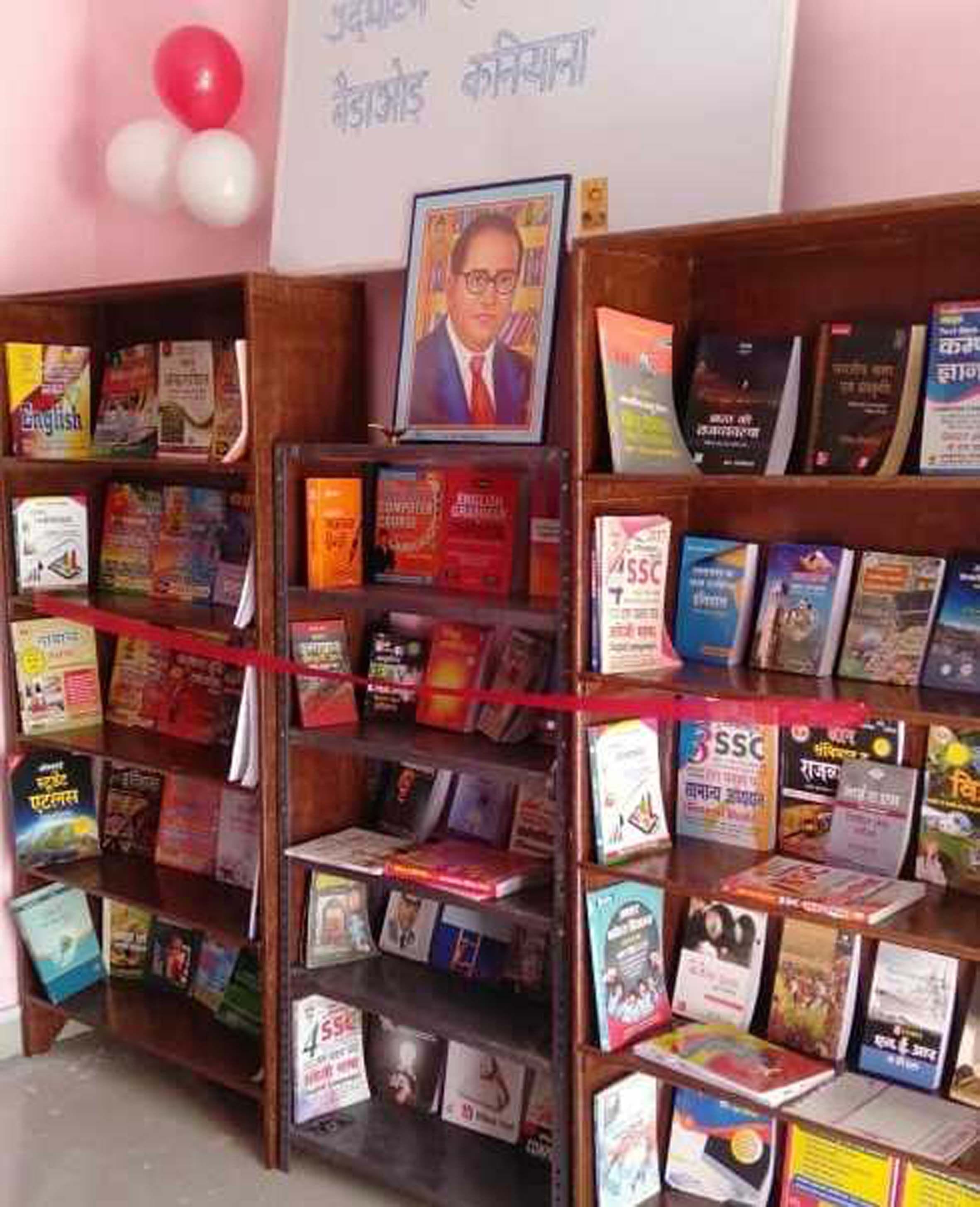 बैड़ाओड़ ग्राम पंचायत में युवाओं द्वारा खोला गया पुस्तकालय। बैड़ाओड़ ग्राम पंचायत में युवाओं द्वारा खोला गया पुस्तकालय।