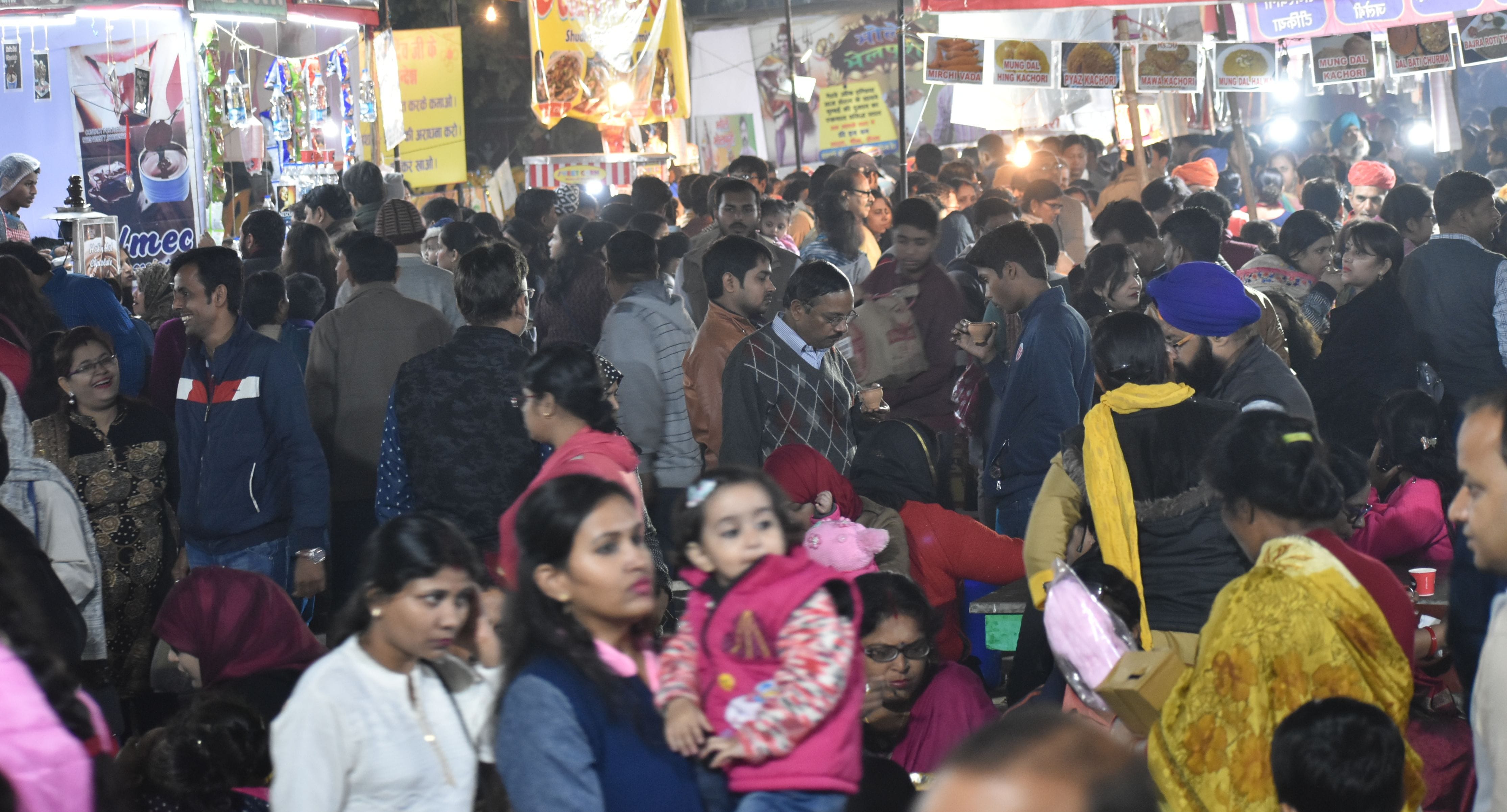 Prayagraj shilp mela 2019 Prayagraj shilp mela 2019