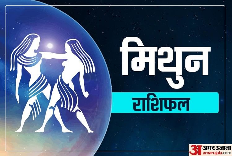 Horoscope Today j Ka Rashifal 18 August 21 Dainik Rashifal Daily Horoscope In Hindi Horoscope Today 18 August 21 ब धव र क इन 7 र श य क म ल ग भ ग य क स थ च हर पर