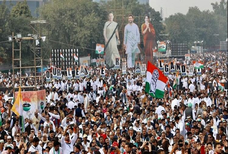 Bharat Bachao rally live update Congress will attack govt, Sonia, rahul and priyanka will be present