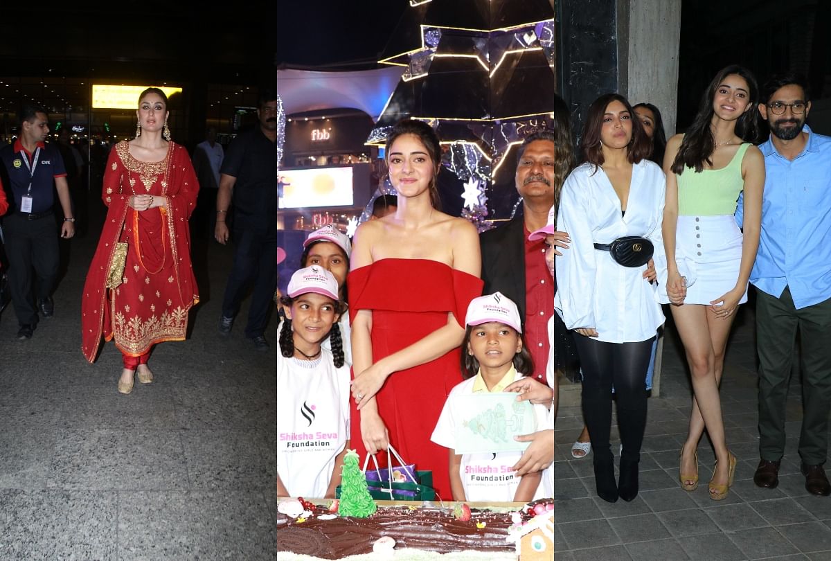 Rohini Iyer House Party And Kareena Kapoor Ananya Pandey Salman Khan Celebrities Spotted In Mumbai à¤•à¤° à¤¨ à¤•à¤ª à¤° à¤¸ à¤² à¤•à¤° à¤° à¤¹ à¤£ à¤…à¤¯ à¤¯à¤° à¤• à¤¹ à¤‰à¤¸ à¤ª à¤° à¤Ÿ à¤¤à¤• à¤‡à¤¸ à¤… à¤¦ à¤œ à¤® à¤¸ à¤ª à¤Ÿ à¤¹ à¤ à¤« à¤² à¤® rohini iyer house party and kareena