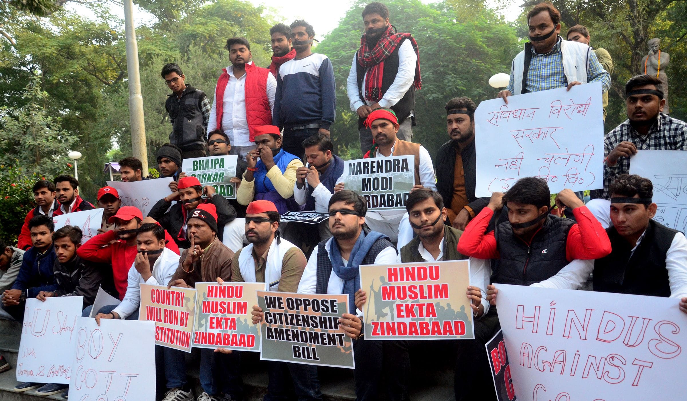 Cantonment declared winter vacation in students union building, IVI Cantonment declared winter vacation in students union building, IVI