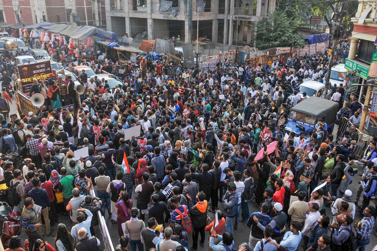 नागरिकता कानून का विरोध