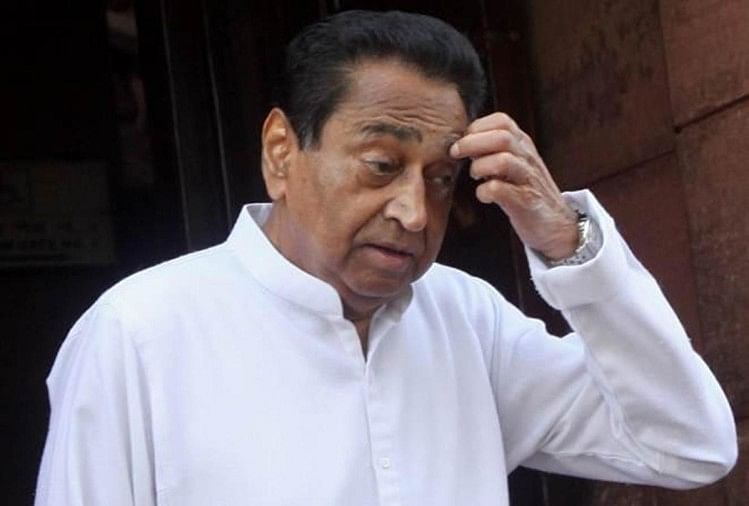 कमलनाथ सरकार में चार गुना बढ़े शिक्षित बेरोजगार, सिर्फ 34 हजार को मिला रोजगार कमलनाथ (फाइल फोटो)