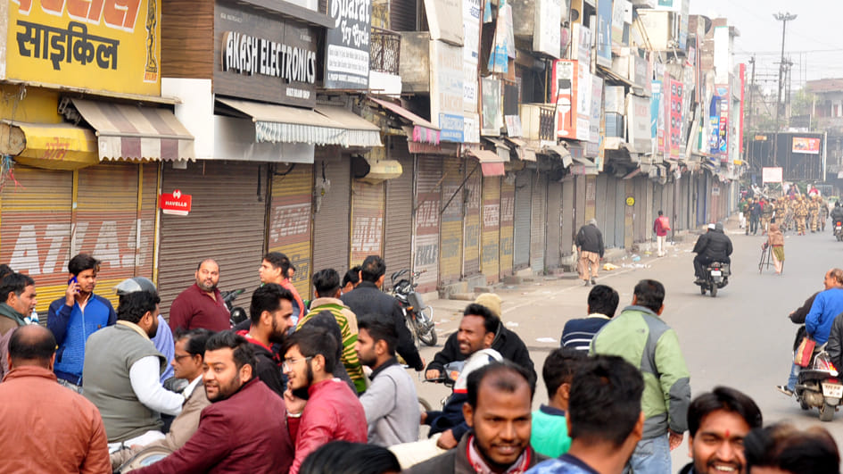 प्रदर्शन के दौरान बंद पडी प्रताप मार्किट प्रदर्शन के दौरान बंद पडी प्रताप मार्किट