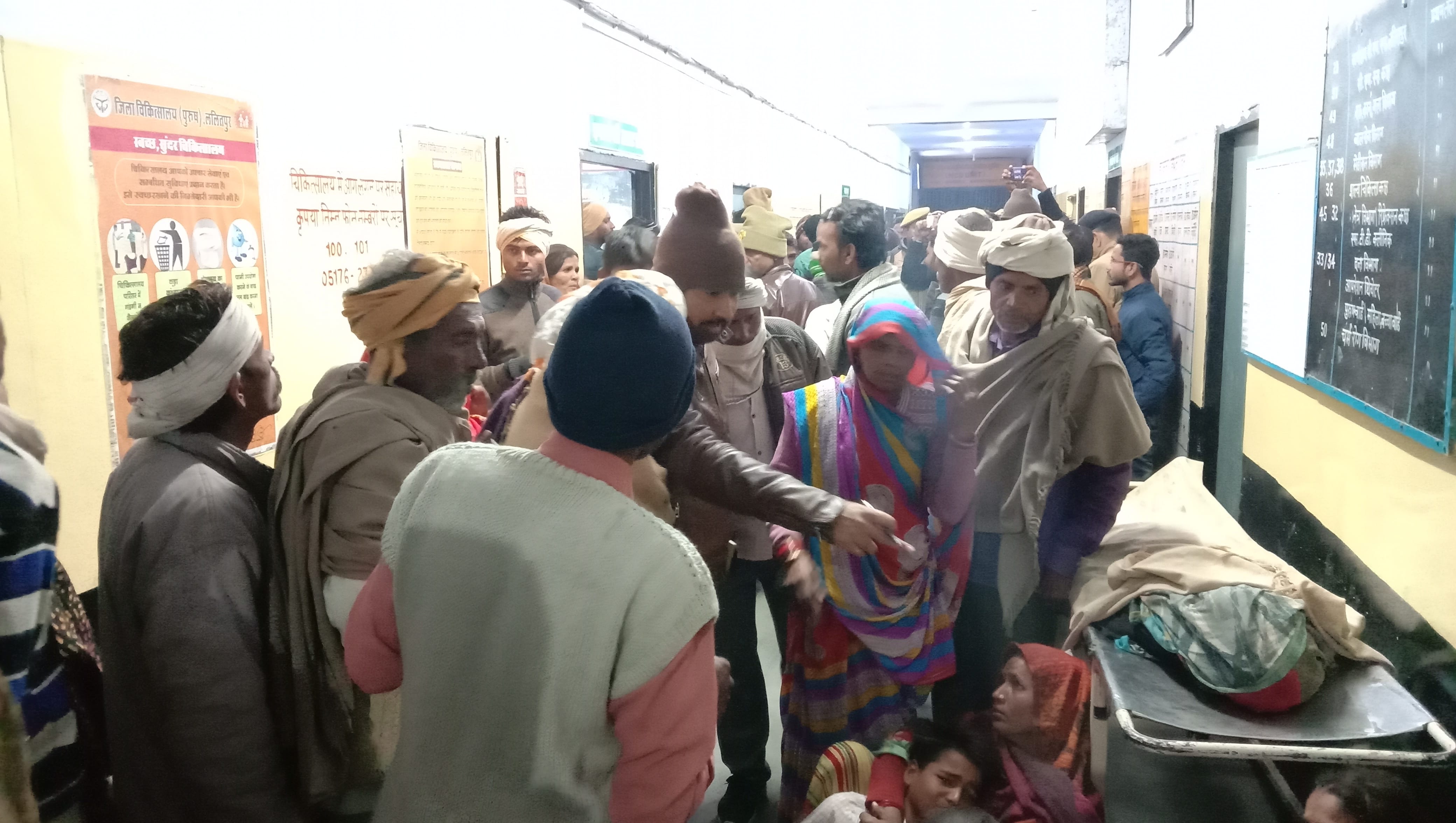 देवगढ़ रेलवे क्रासिंग के पास ओवरब्रिज का काम कर रही क्रेन पलटने से मृत महिला के पास जिला अस्पताल ? देवगढ़ रेलवे क्रासिंग के पास ओवरब्रिज का काम कर रही क्रेन पलटने से मृत महिला के पास जिला अस्पताल ?