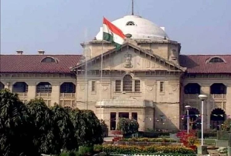 Haute Cour d’Allahabad : Détails sur l’affidavit dans l’affaire d’acquisition de terres Président de la Haute Cour de Nhi – Haute Cour d’Allahabad : Détails sur l’affidavit dans l’affaire d’acquisition de terres