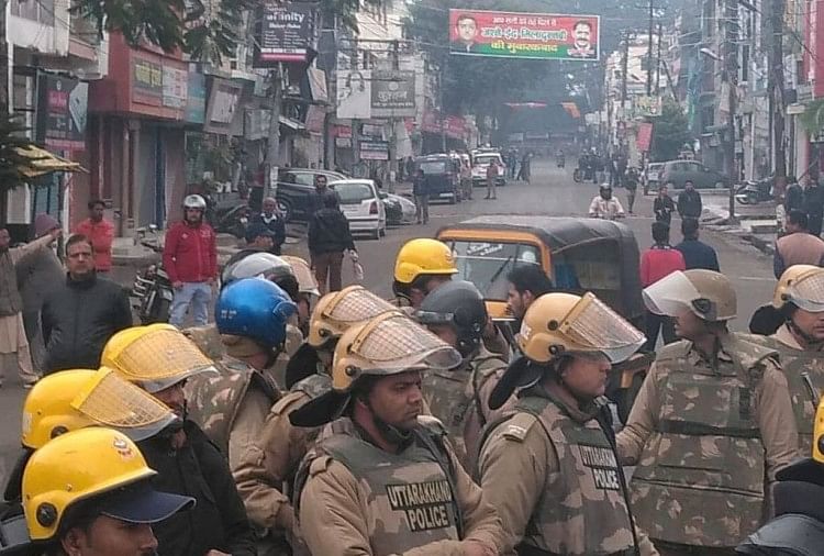 Congress 'Save the Constitution, Save the Country' rally today in dehradun