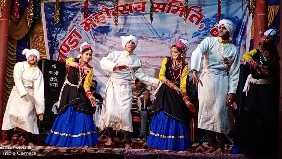 कांडा महोत्सव बागेश्वर में प्रस्तुत सांस्कृतिक कार्यक्रम।