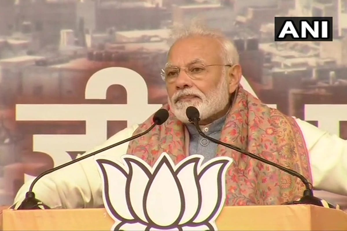 नरेंद्र मोदी