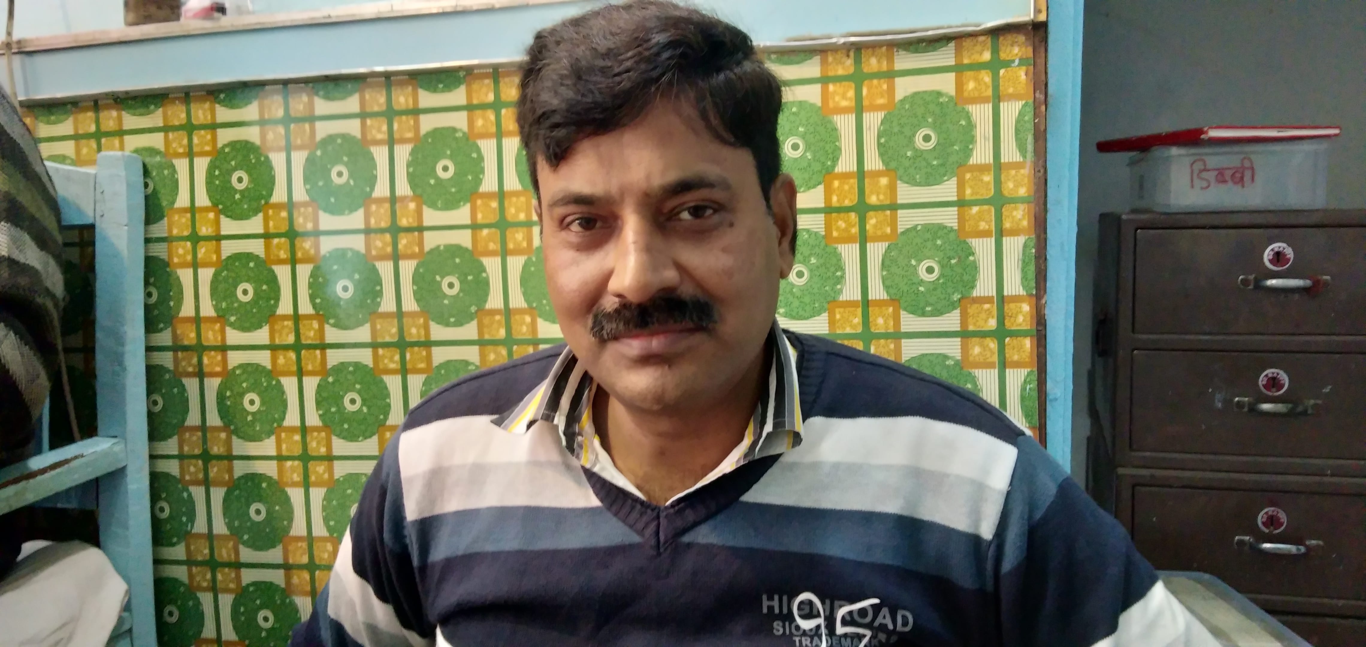 श्याम किशोर गुप्ता