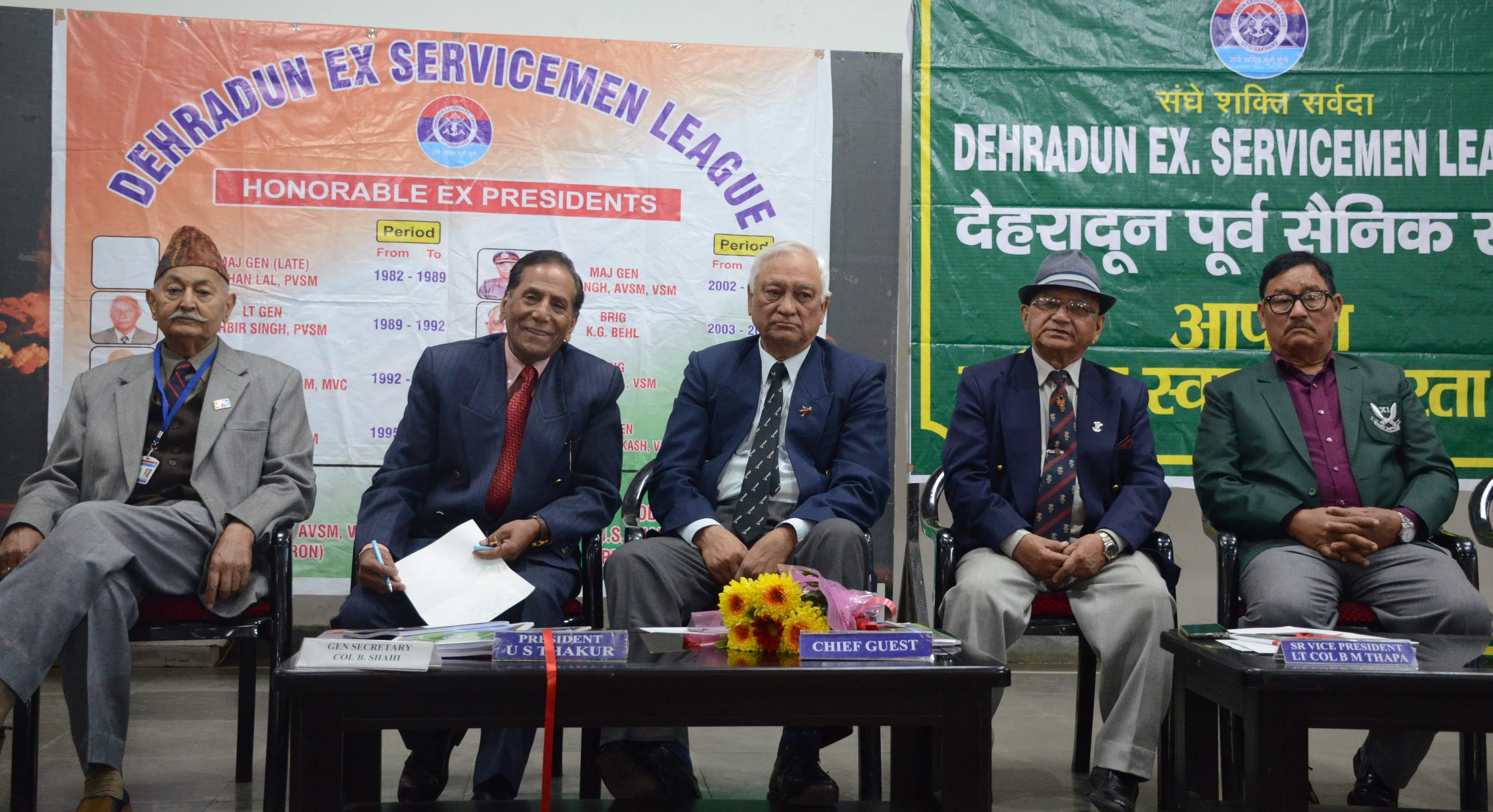 गढ़ी कैंट स्थित सैनिक इंसीटीट्यूट सभागार में आयोजित देहरादून भूतपूर्व सैनिक लीग की वार्षिक सभा गढ़ी कैंट स्थित सैनिक इंसीटीट्यूट सभागार में आयोजित देहरादून भूतपूर्व सैनिक लीग की वार्षिक सभा