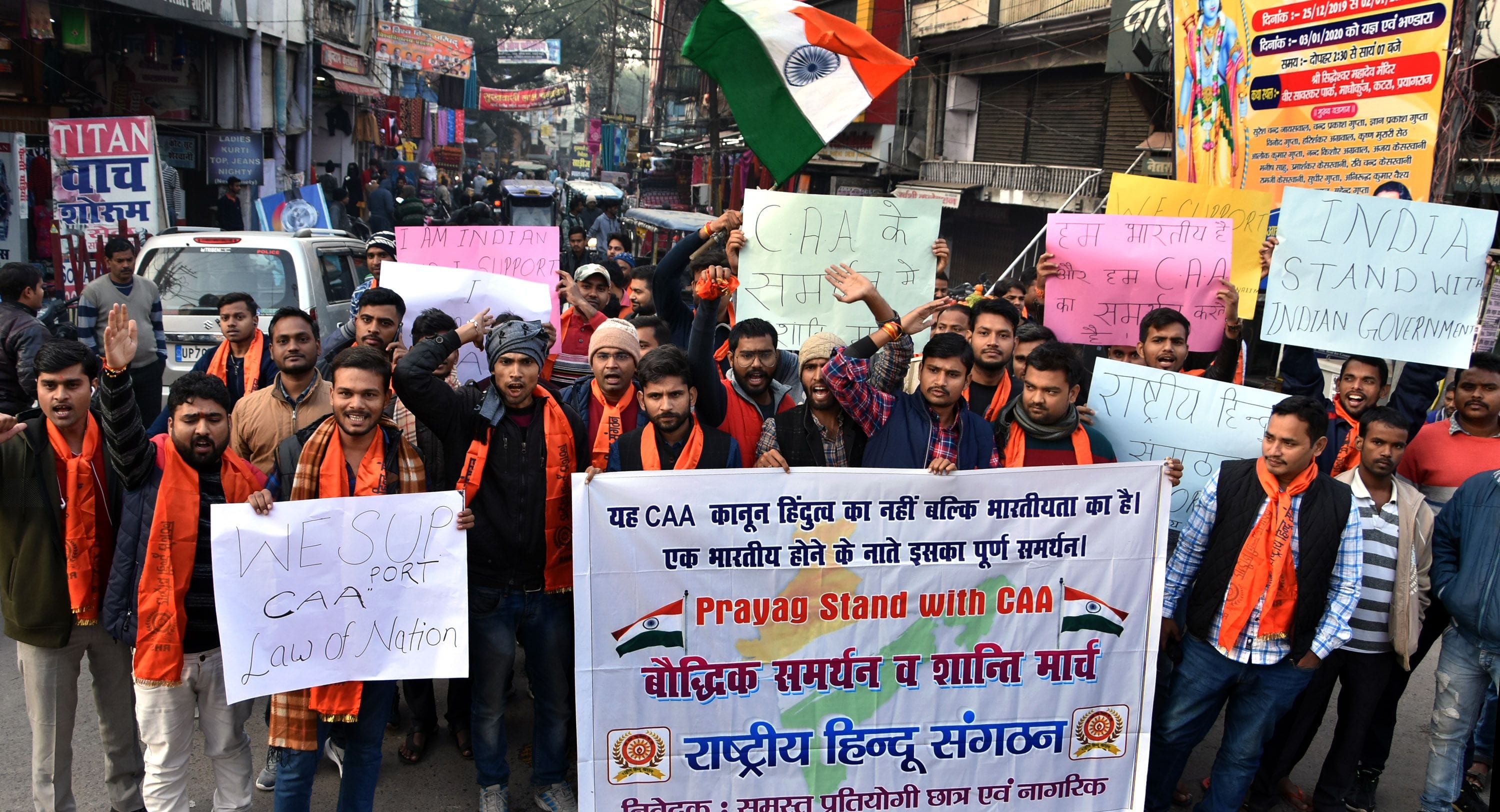 Peace march in favor of citizenship amendment law