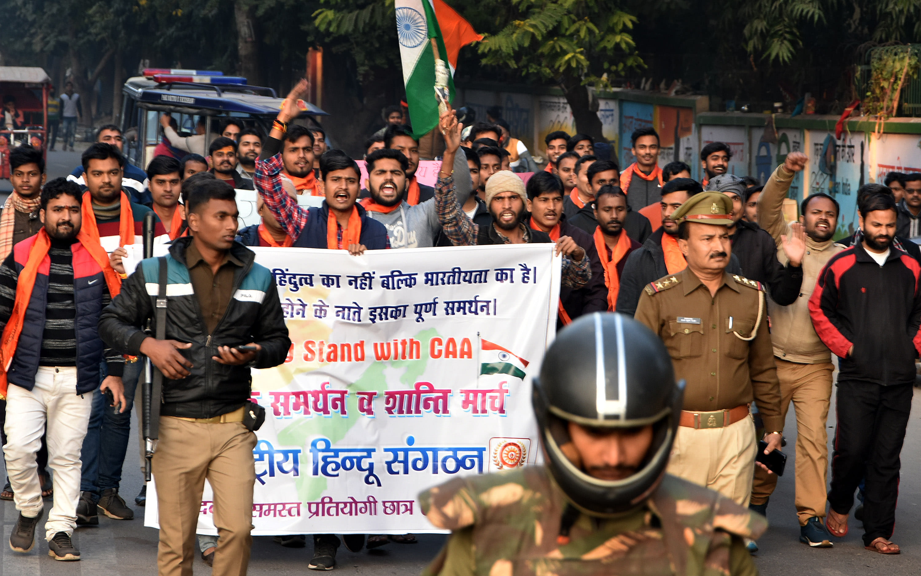Peace march in favor of citizenship amendment law