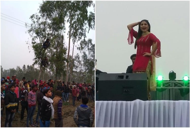  Sapna Chaudhary "title =" "/> </div data-recalc-dims=