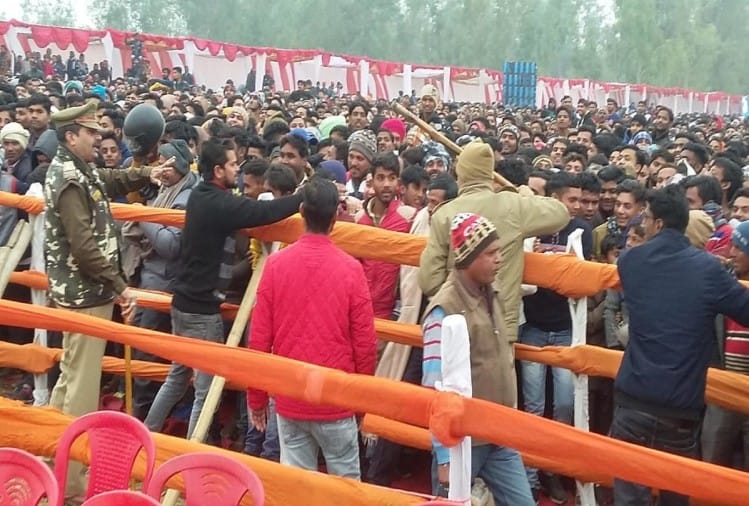  Crowd attending Sapna Chaudhary's program "title =" "/> </div data-recalc-dims=