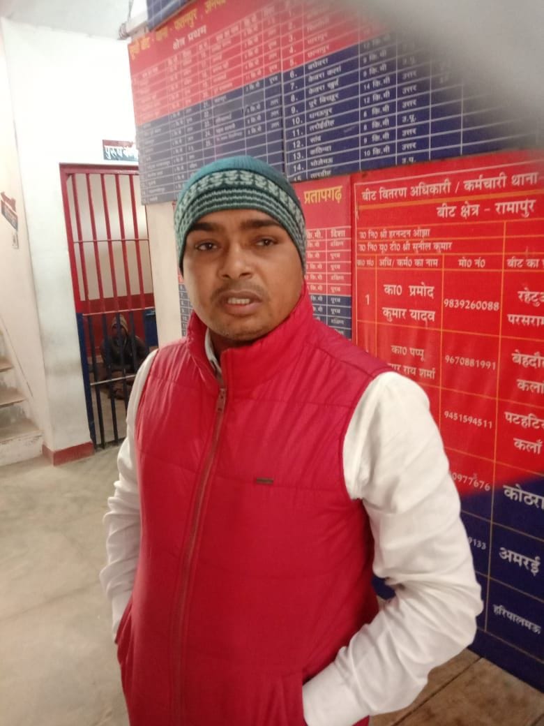 गौरा सीएचसी में चिकित्साधिकारी पर हमले के आरोप में धराया आरोपी।