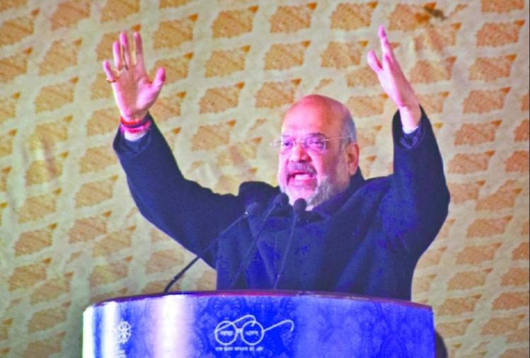 Amit shah