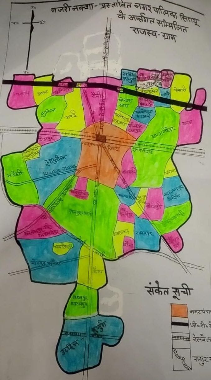 doaba is towards the city area
