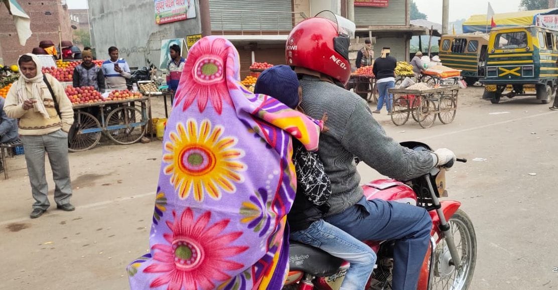 much cold in doaba much cold in doaba