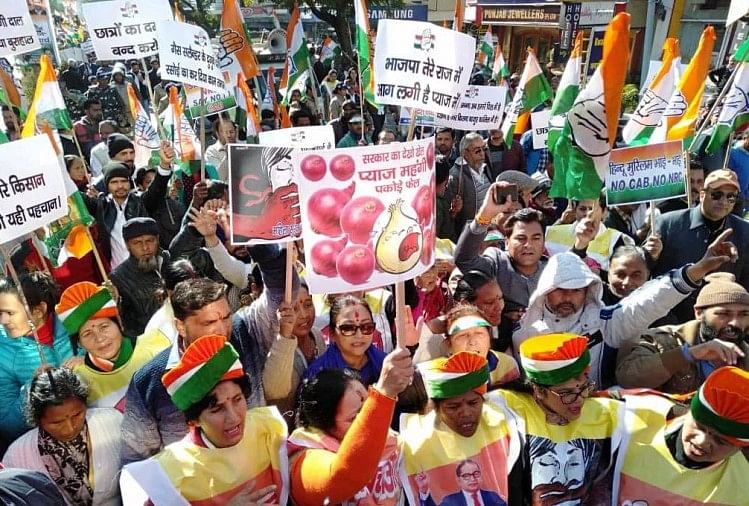 dehradun : Congress 'Save the Constitution Save the Country' rally in photos