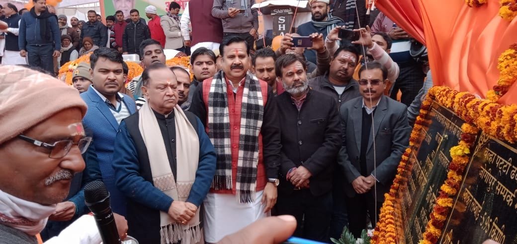 बाबा बेलखरनाथ ब्लाक में आयोजित अभिनन्दन समारोह में विभिन्न योजनाओं का लोकार्पण व शिलान्यास करत? बाबा बेलखरनाथ ब्लाक में आयोजित अभिनन्दन समारोह में विभिन्न योजनाओं का लोकार्पण व शिलान्यास करत?