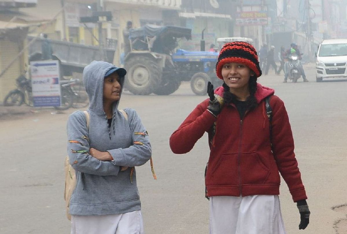 वाराणसी:ठंड और कोहरे से स्कूल बंद रखने की तारीख आगे बढ़ाई, अब इस दिन  खुलेंगे स्कूल - Holiday Declared Againt In Schools Due To Cold Winter Fogg  In Varanasi - Amar Ujala