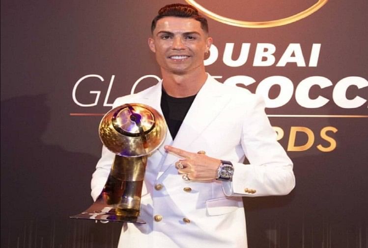 Cristiano Ronaldo Awarded As Best Men Footballer In Dubai Globe Soccer  Awards - रोनाल्डो दुबई ग्लोब सॉकर अवार्ड्स में छाए, छठी बार जीता  सर्वश्रेष्ठ पुरुष खिलाड़ी का अवार्ड ...