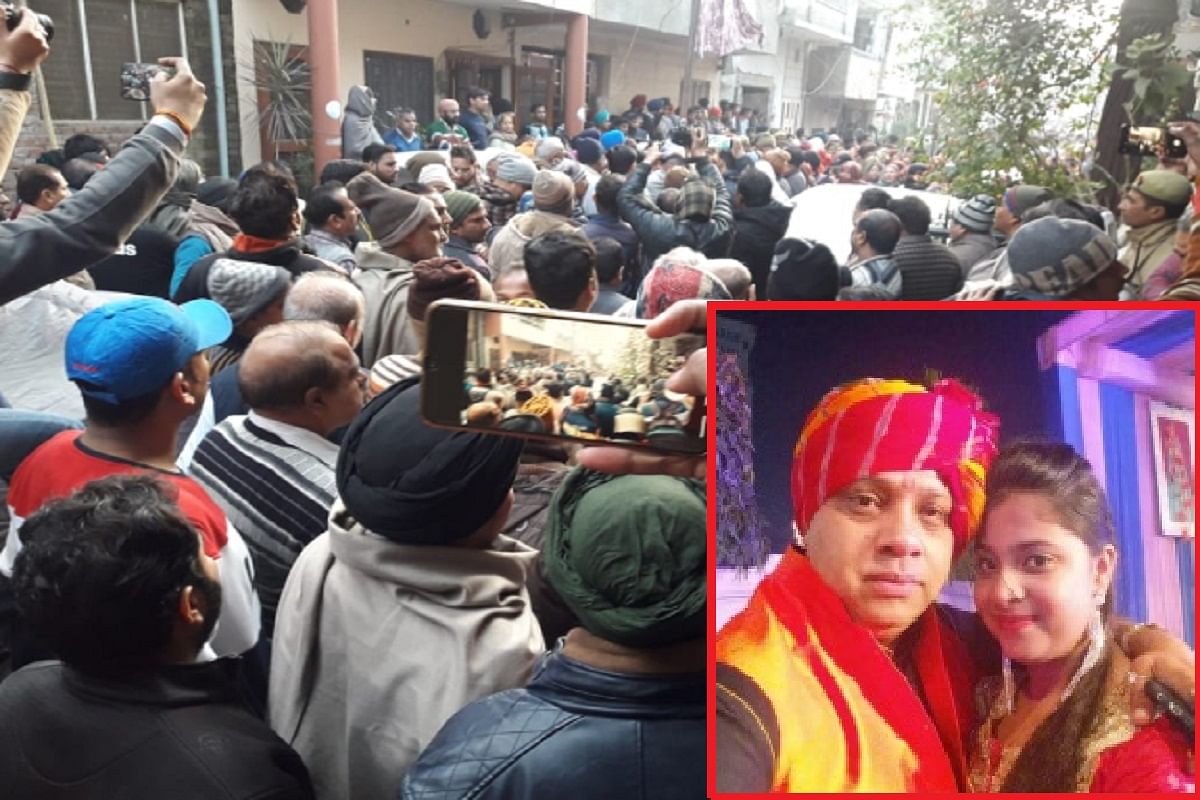 गायक व पत्नी और बेटी की हत्या
