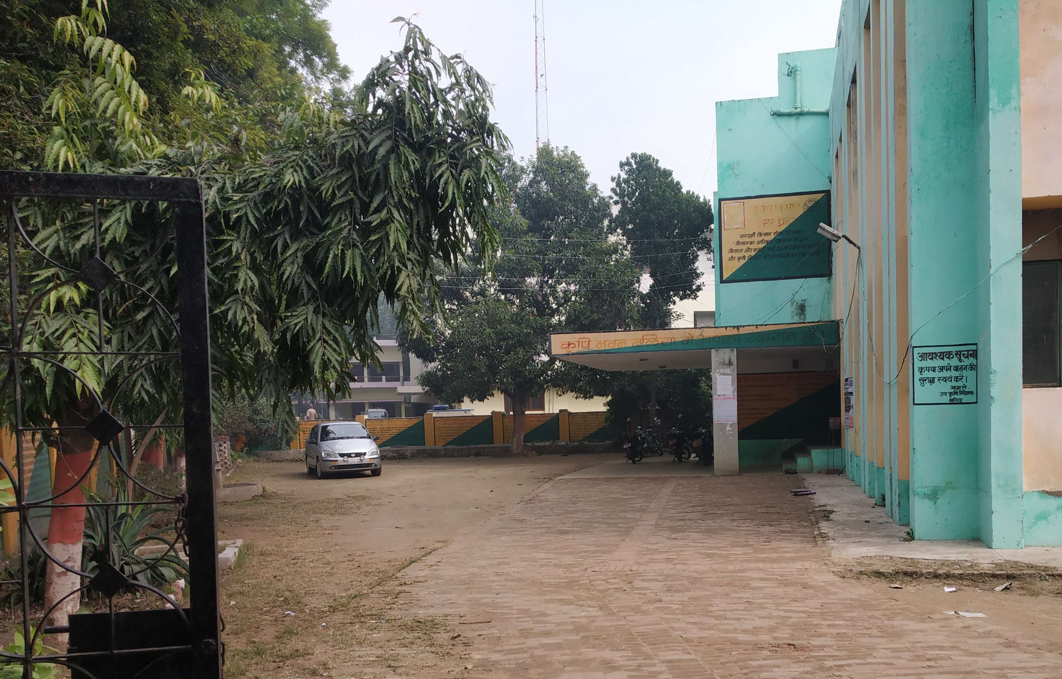 कृषी भवन में पसरा सनाटा। कृषी भवन में पसरा सनाटा।