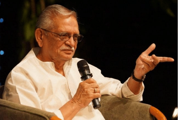 gulzar nazm kitabein jhankti hain band almari ke sheeshon se