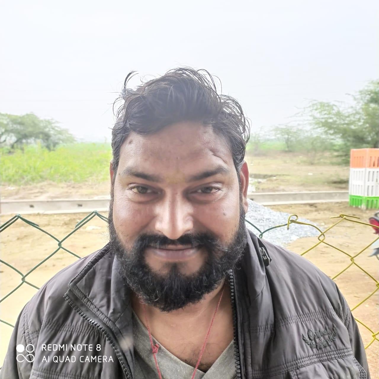 किशन