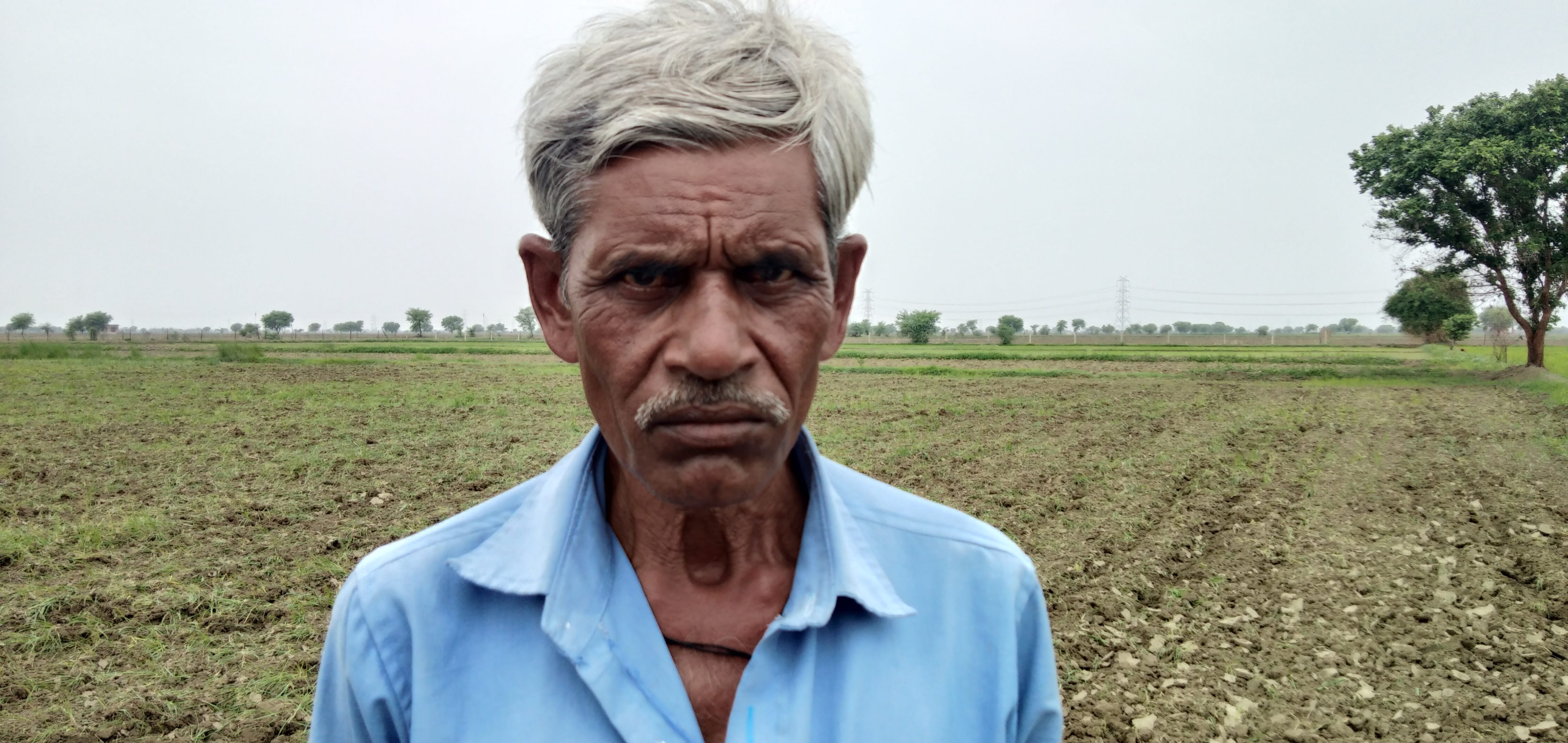 अमर चन्द्र राजपूत