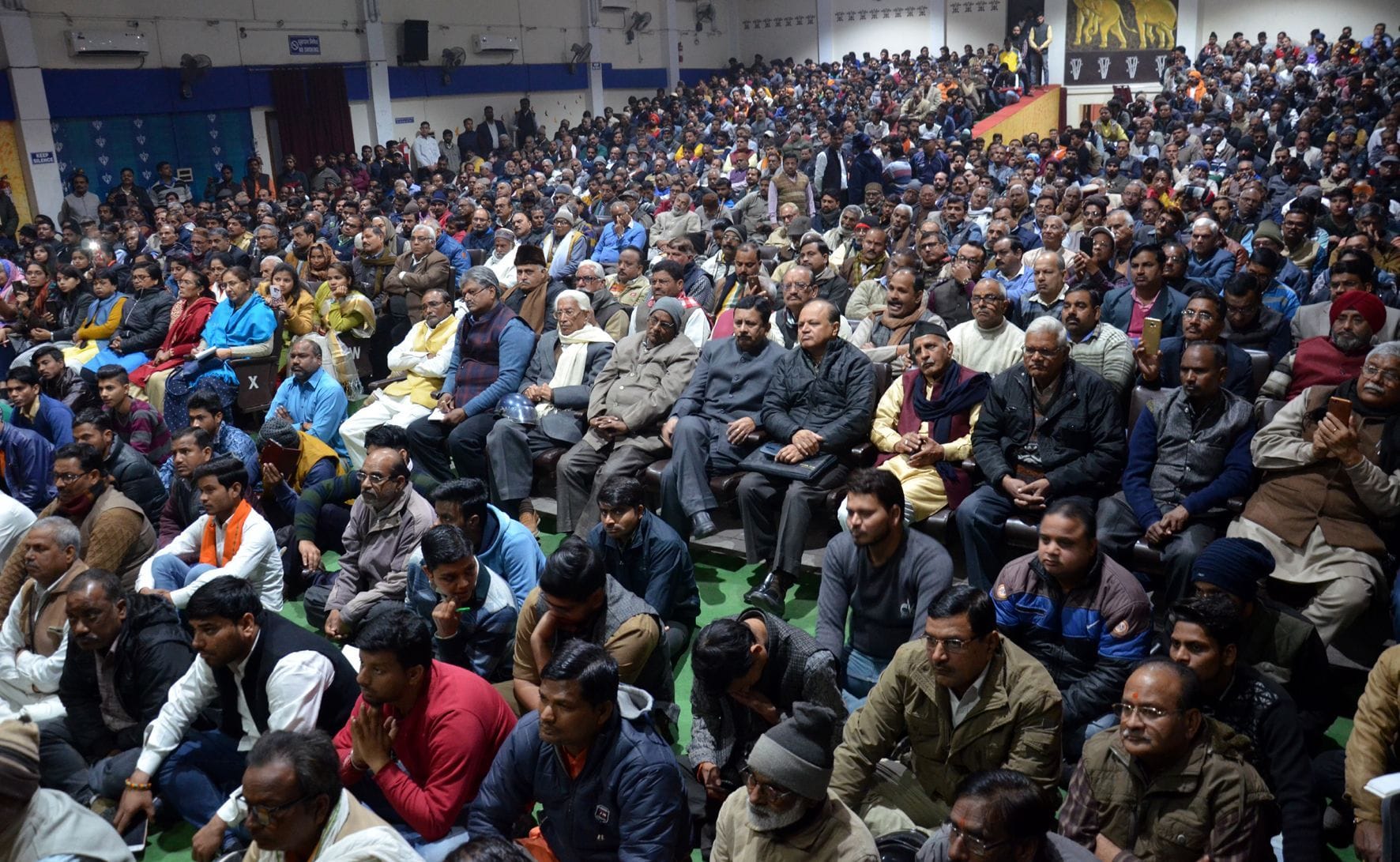 नागरिकता अधिनियम समर्थन मंच की ओर से आयोजित परिचर्चा में उपस्थित आरएसएस के कार्यकर्ता। नागरिकता अधिनियम समर्थन मंच की ओर से आयोजित परिचर्चा में उपस्थित आरएसएस के कार्यकर्ता।