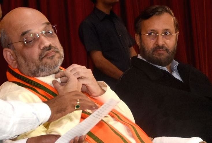 Delhi Election 2020: Amit Shah And Prakash Javadekar Team Will Write The  Story Of Success In Delhi - अमित शाह और प्रकाश जावड़ेकर की टीम लिखेगी  दिल्ली में भाजपा की सफलता की