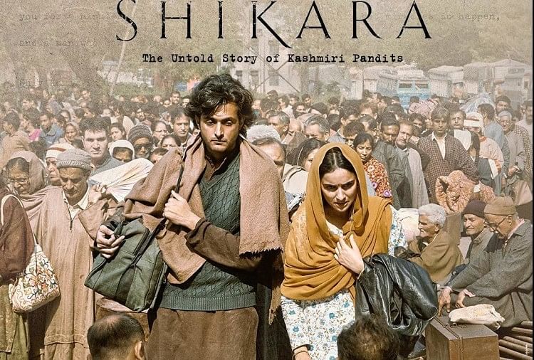 Shikara Trailer Review: कश्मीर विस्थापितों की इस प्रेम कहानी में जान नहीं  है - Entertainment News: Amar Ujala