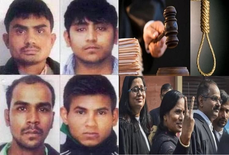 Chronology of events in Nirbhaya case