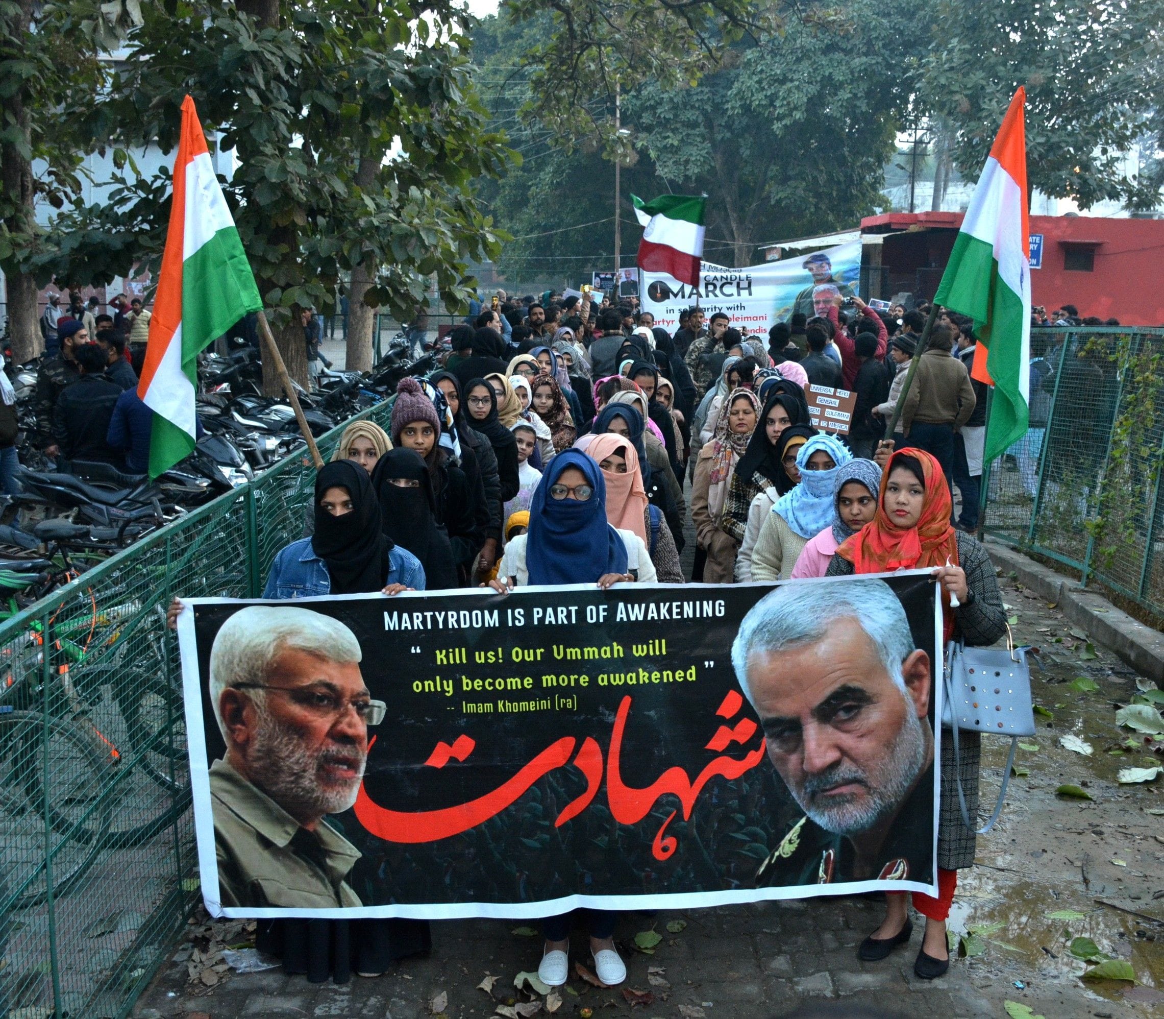 Amu Student burn American flag, Took out march in campus, Tribute to Sulemani Amu Student burn American flag, Took out march in campus, Tribute to Sulemani