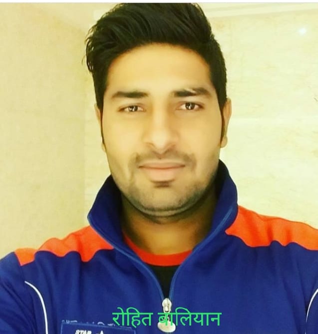 खिलाड़ी रोहित बालियान। खिलाड़ी रोहित बालियान।