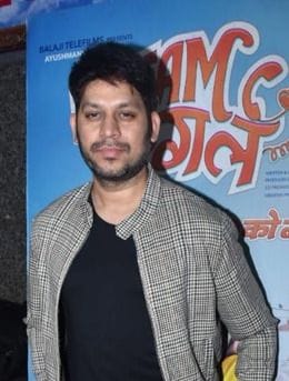 राज शांडिल्य राज शांडिल्य