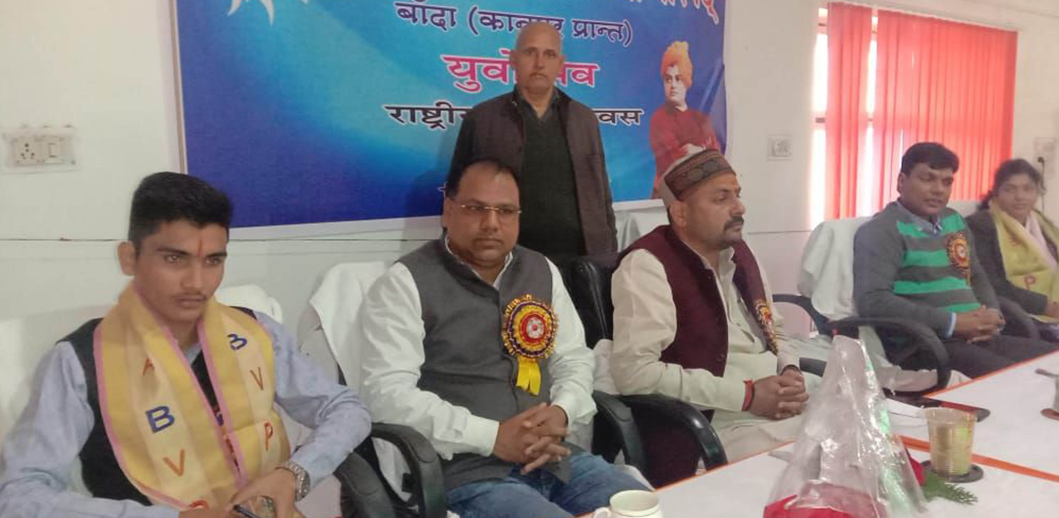 Swami Vivekananda Jayanti celebrated as Youth Day Swami Vivekananda Jayanti celebrated as Youth Day