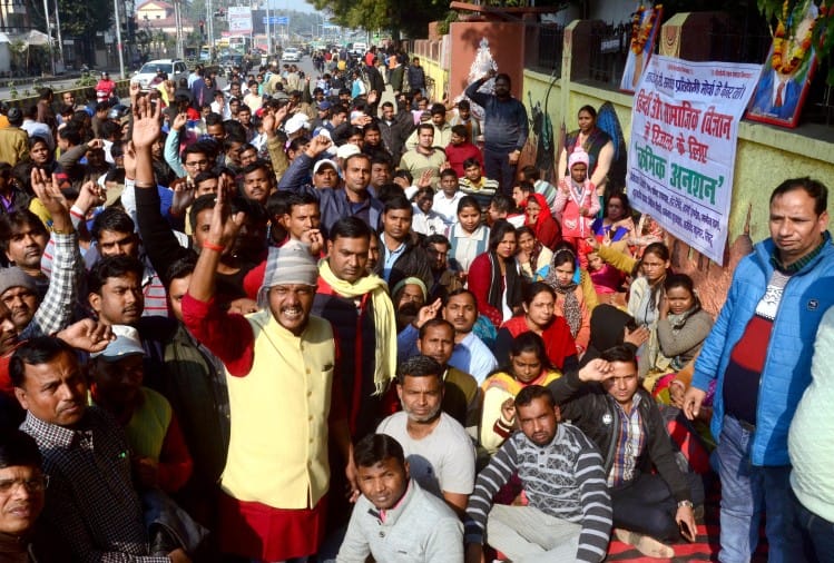 magh mela prayagraj
