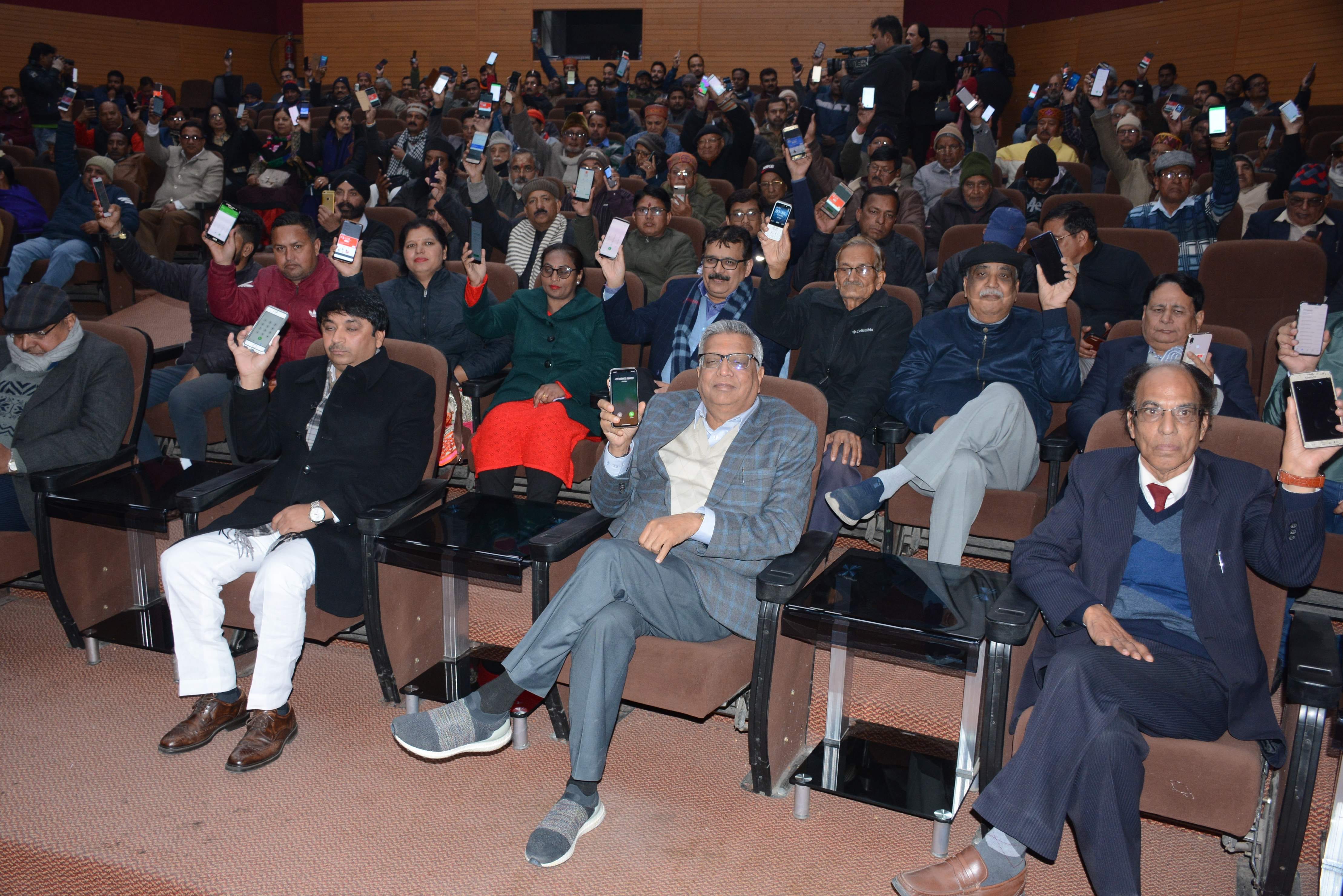 सर्वे चौक स्थित आईआरडीटी सभागार में आयोजित प्रबुद्ध सम्मेलन में प्रधानमंत्री नरेंद्र मोदी को ?