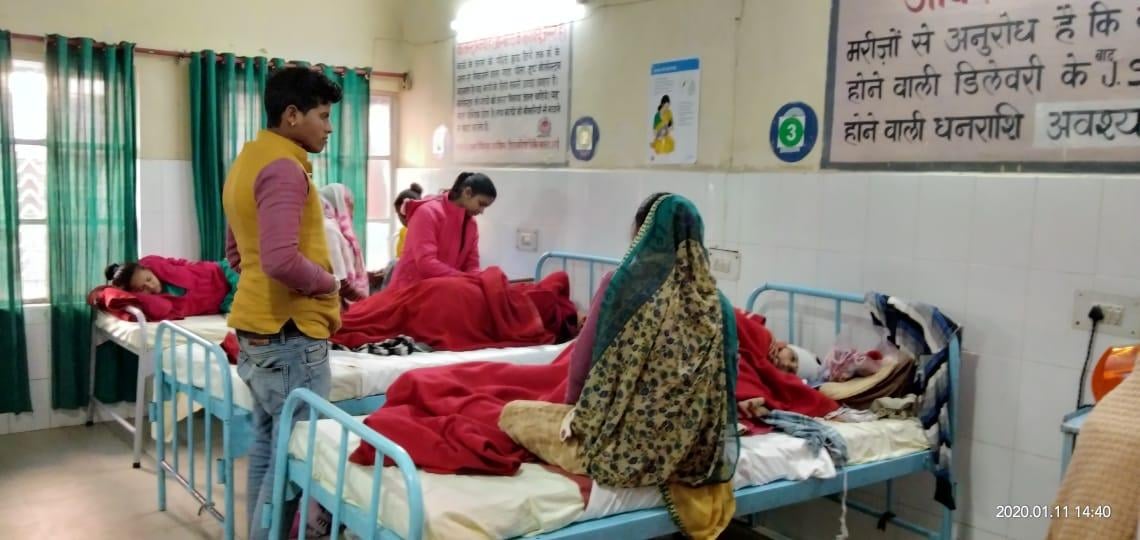 महिला अस्पताल में डिलीवरी के बाद वार्ड में भर्ती महिलाएं महिला अस्पताल में डिलीवरी के बाद वार्ड में भर्ती महिलाएं